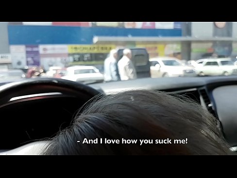 ❤️ Супермаркеттин сыртындагы унаа токтотуучу жайда ❤️ Шлюздер боюнча порно ky.milfnut-net.ru